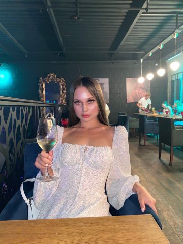 Геля